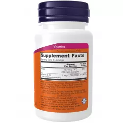 NOW FOODS B-12 1000 mcg Витамины группы B