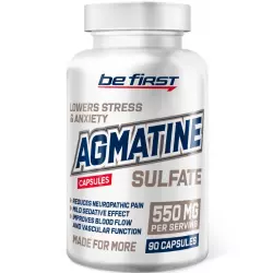 Be First Agmatine Sulfate Capsules (агматин сульфат) Arginine / AAKG / Цитрулин