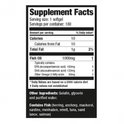 Ultimate Nutrition Omega 3 Omega 3, Жирные кислоты