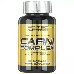 Scitec Nutrition Carni-X L-Карнитин