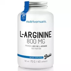Nutriversum L-Arginine Arginine / AAKG / Цитрулин