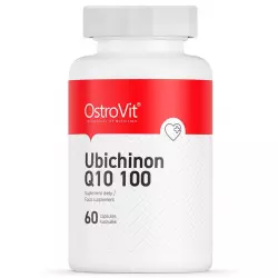 OstroVit Ubichinon Q10 100 mg Антиоксиданты, Q10