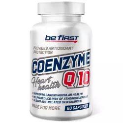 Be First Coenzyme Q10 (коэнзим КУ10) Антиоксиданты, Q10