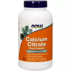 NOW FOODS Calcium Citrate Powder  8 oz Минералы раздельные