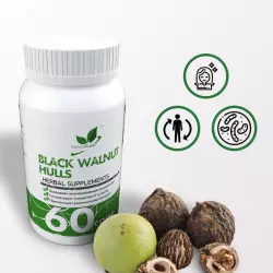 NaturalSupp Black walnut hulls Экстракты