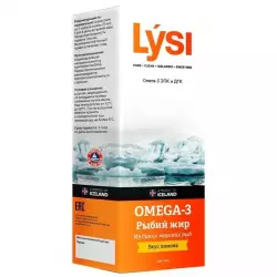 LYSI ЛИСИ рыбий жир Omega 3, Жирные кислоты