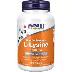 NOW FOODS L-Lysine 1000 mg Аминокислотные комплексы