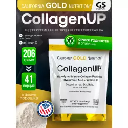 California Gold Nutrition CollagenUP Marine Sourced Peptides + Hyaluronic Acid + Vitamin C COLLAGEN