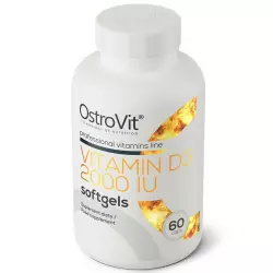 OstroVit Vitamin D3 2000 IU Витамин D