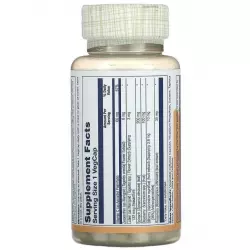 Solaray Zeaxanthin Ultra 6 mg Адаптогены