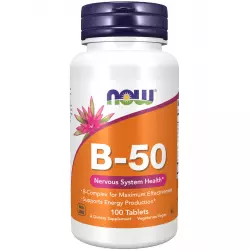 NOW FOODS B-50 Complex – В-50 Комплекс Витамины группы B