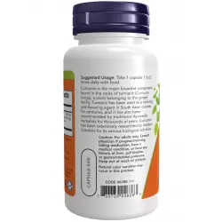 NOW FOODS Curcumin Extract 95% 665 mg - Куркумин ЗАГРУЗКА