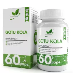 NaturalSupp Gotu kola Витаминный комплекс