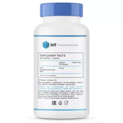 SNT | Swiss Nutrition 5-HTP 100 мг Адаптогены