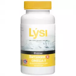 LYSI ЛИСИ ОМЕГА-3 капс. с витамином Е Omega 3, Жирные кислоты