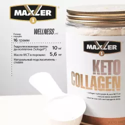 MAXLER Keto Collagen COLLAGEN