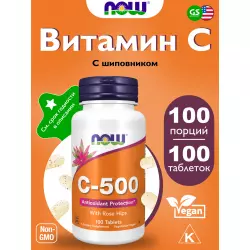 NOW FOODS C-500 with Rose Hips Витамин С