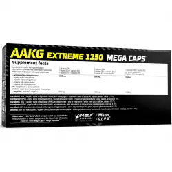 OLIMP AAKG 1250 EXTREME MEGA CAPS Аминокислотные комплексы
