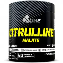 OLIMP Citrulline Malate Аминокислоты раздельные