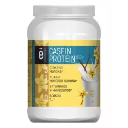 ё|батон ё#Casein Protein (900g) Казеин