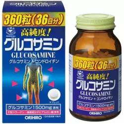 ORIHIRO Глюкозамин с хондроитином и витаминами Суставы, связки