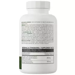 OstroVit Bacopa Monnieri Экстракты