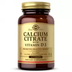 Solgar Calcium Citrate with Vitamin D3 Минералы раздельные