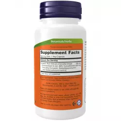 NOW FOODS Curcumin Extract 95% 665 mg - Куркумин ЗАГРУЗКА