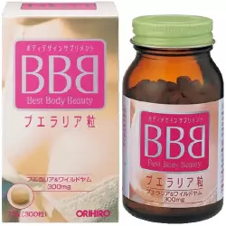 ORIHIRO BBB (Best Body Beauty) Витамины для женщин