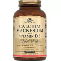 Solgar Calcium Magnesium with Vitamin D3 Кальций & магний