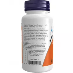 NOW FOODS L-Carnosine 500 mg Аминокислотные комплексы