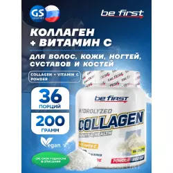 Be First Collagen + vitamin C powder (коллаген с витамином С) COLLAGEN