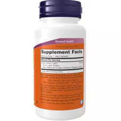 NOW FOODS Lutein 20 mg (From Esters) Аминокислоты раздельные