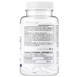 OstroVit Glucosamine 1000 mg Суставы, связки