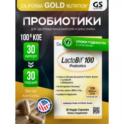 California Gold Nutrition Lactobif 100 Probiotics Адаптогены