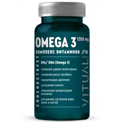 Vitual Laboratories Omega 3 Extra 1200 mg Omega 3, Жирные кислоты