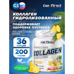 Be First Collagen + vitamin C powder (коллаген с витамином С) COLLAGEN