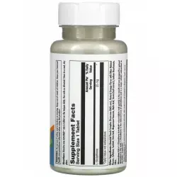 KAL L-Glutathione ActivMelt 25 mg Антиоксиданты, Q10