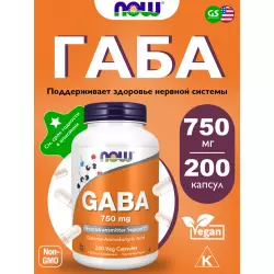 NOW FOODS GABA 750 mg Адаптогены