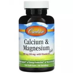 Carlson Labs Calcium Magnesium Gels Минералы