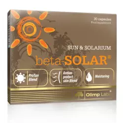 OLIMP Beta Solar Антиоксиданты, Q10