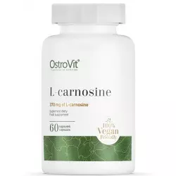 OstroVit L-Carnosine Антиоксиданты, Q10