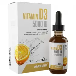 MAXLER (USA) Vitamin D3 5000IU Витамин D