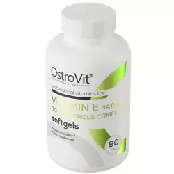OstroVit Vitamin E Natural Tocopherols Complex Витамин Е