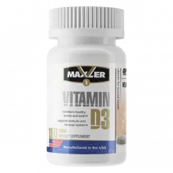 MAXLER (USA) Vitamin D3 1200 IU (USA) Витамин D