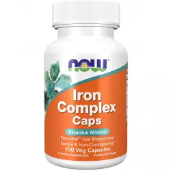 NOW FOODS Iron Complex Caps (Bisglycinate) Минералы раздельные