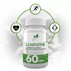 NaturalSupp L-Carnitine L-Карнитин