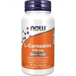 NOW FOODS L-Carnosine 500 mg Аминокислотные комплексы