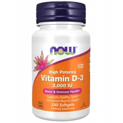 NOW FOODS Vitamin D3 2000 IU - Витамин D3 2000 МЕ Витамин D