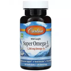 Carlson Labs Super Omega-3 Gems Omega 3, Жирные кислоты